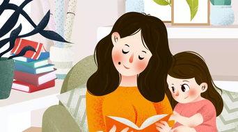 带娃逆袭我在书中当厨神(带娃逆袭,我在书中当厨神),带娃逆袭,我在书中成就厨神传奇 第3张 带娃逆袭我在书中当厨神(带娃逆袭,我在书中当厨神),带娃逆袭,我在书中成就厨神传奇 第3张