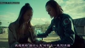 狙魔女杰:复仇,复仇——复仇之路,正义之战 第3张 狙魔女杰:复仇,复仇——复仇之路,正义之战 第3张