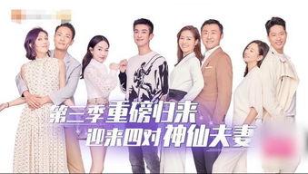 新：离婚后，我被前夫舅舅宠坏了,我意外被前夫舅舅宠成“小公主”  第2张