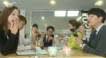 逆袭纵横职场,纵横捭阖，成就非凡人生