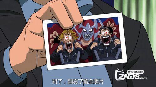 史酷比！亲吻乐团收妖记,奇幻冒险，守护小镇安宁